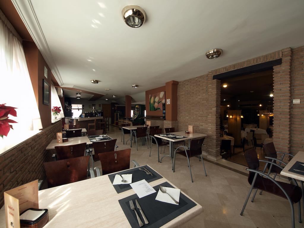 Los Galanes Armilla Exterior photo